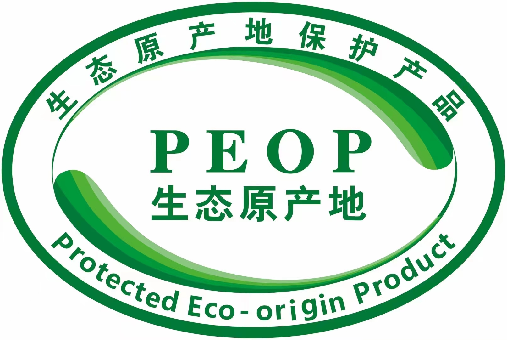 1720427561439209.jpg 微信圖片_20240706160252.jpg